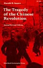 The Tragedy of the Chinese Revolution pdf epub mobi 電子書 下載