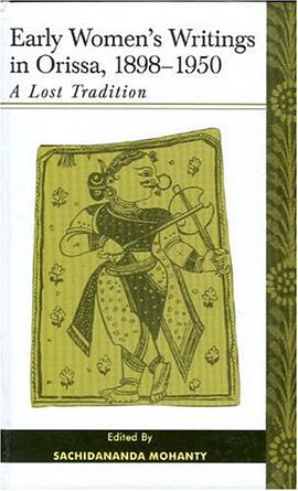 Early Women's Writings in Orissa,1898-1950 pdf epub mobi 電子書 下載