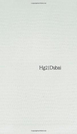 A Hedonist's Guide to Dubai pdf epub mobi 电子书 下载