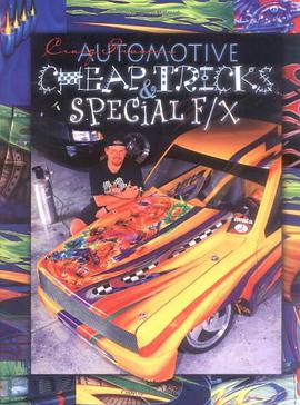Automotive Cheap Tricks pdf epub mobi 电子书 下载