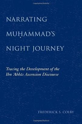Narrating Muhammad's Night Journey pdf epub mobi 电子书 下载