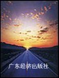 营销策划学 pdf epub mobi 电子书 下载