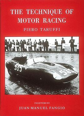 The Technique of Motor Racing (Driving) pdf epub mobi 电子书 下载