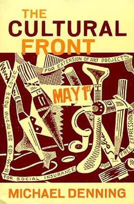 The Cultural Front pdf epub mobi 电子书 下载