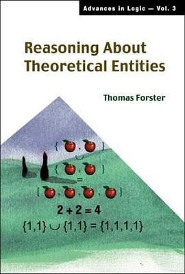 Reasoning about Theoretical Entities pdf epub mobi 电子书 下载