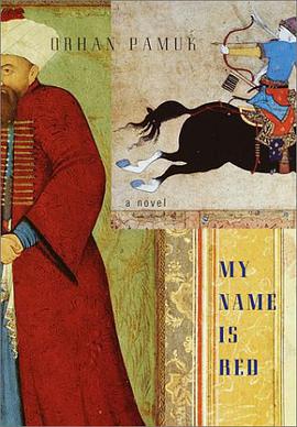 My Name Is Red pdf epub mobi 电子书 下载