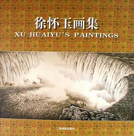 宜昌统计年鉴2009 pdf epub mobi 电子书 下载