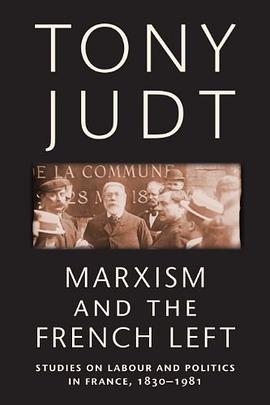Marxism and the French Left pdf epub mobi 电子书 下载