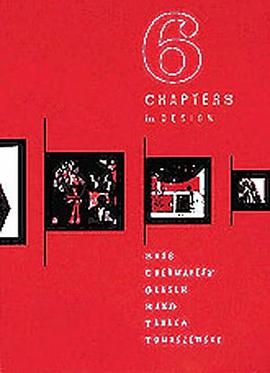 Six Chapters in Design pdf epub mobi 电子书 下载