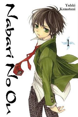 Nabari No Ou pdf epub mobi 電子書 下載
