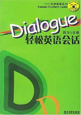 中学生新漫画作文.记事篇