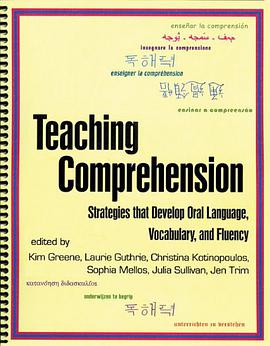 Teaching Comprehension