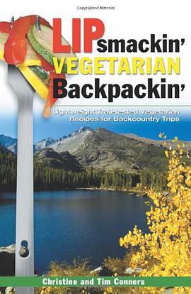 Lipsmackin' Vegetarian Backpackin' pdf epub mobi 电子书 下载