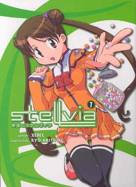 Stellvia pdf epub mobi 电子书 下载