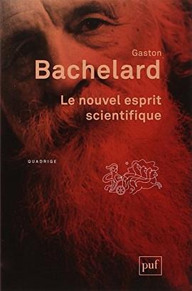 Le nouvel esprit scientifique pdf epub mobi 電子書 下載