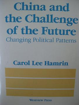 China and the Challenge of the Future pdf epub mobi 电子书 下载