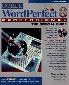 Corel WordPerfect Suite 8 Professional pdf epub mobi 电子书 下载