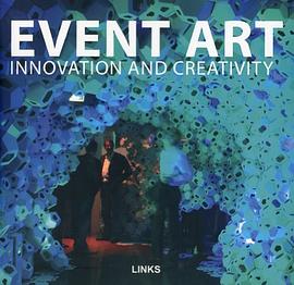 EVENT ART pdf epub mobi 电子书 下载