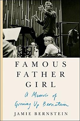 Famous Father Girl pdf epub mobi 电子书 下载