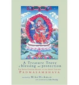 A Treasure Trove of Blessing and Protection pdf epub mobi 电子书 下载