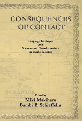 Consequences of Contact