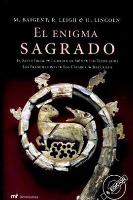 El Enigma Sagrado pdf epub mobi 电子书 下载
