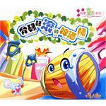 骨碌碌滚的啤酒桶 pdf epub mobi 电子书 下载