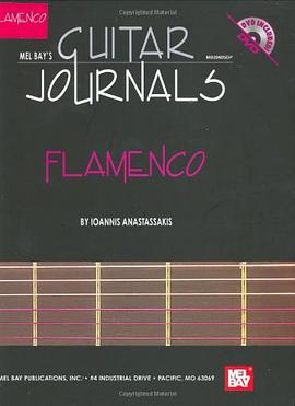Guitar Journals pdf epub mobi 电子书 下载