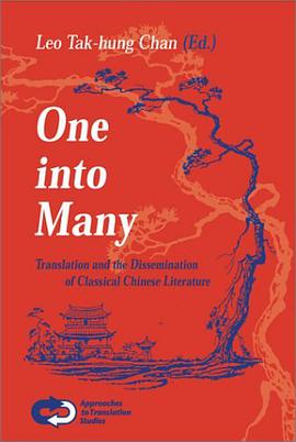 One into Many pdf epub mobi 电子书 下载