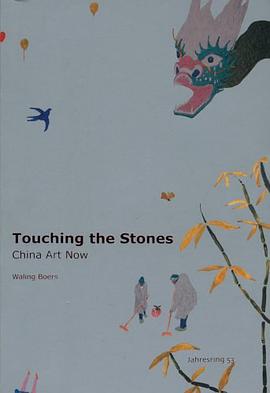 Touching the Stones (Jahresring) pdf epub mobi 电子书 下载
