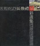 ??????? pdf epub mobi 下载