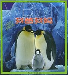 我爸我妈 pdf epub mobi 电子书 下载