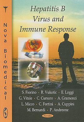 Hepatitis B Virus and Immune Reponse pdf epub mobi 电子书 下载
