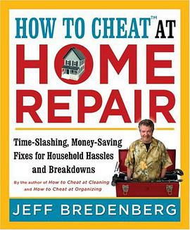 How to Cheat at Home Repair pdf epub mobi 电子书 下载