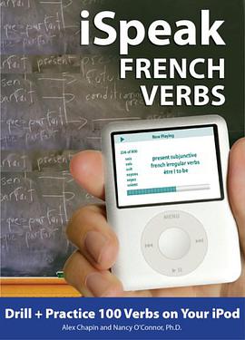 ISpeak French Verbs pdf epub mobi 電子書 下載