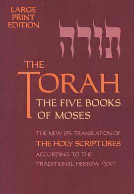 The Torah pdf epub mobi 電子書 下載