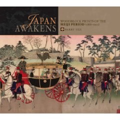 Japan Awakens pdf epub mobi 电子书 下载
