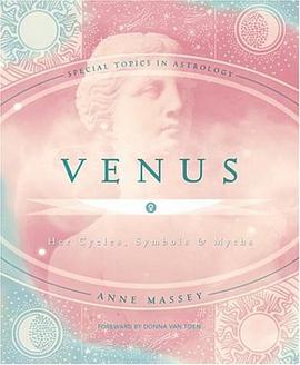Venus pdf epub mobi 电子书 下载