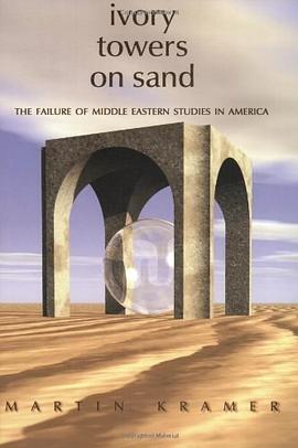 Ivory Towers on Sand pdf epub mobi 电子书 下载