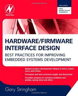 Hardware/Firmware Interface Design pdf epub mobi 电子书 下载