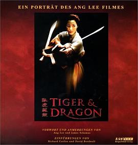 Tiger and Dragon pdf epub mobi 下载
