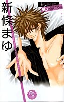 新條まゆthe best selection pdf epub mobi 电子书 下载