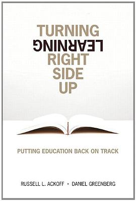 Turning Learning Right Side Up pdf epub mobi 电子书 下载