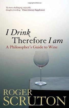 I Drink Therefore I Am pdf epub mobi 電子書 下載