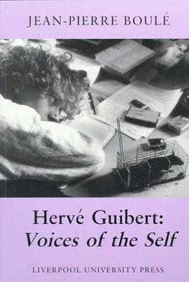 Herve Guibert pdf epub mobi 电子书 下载