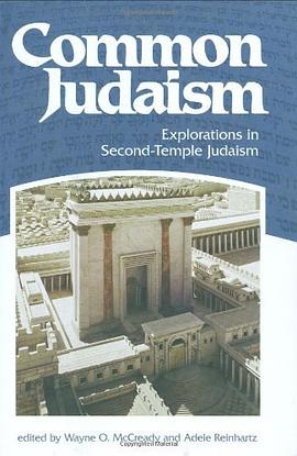 Common Judaism pdf epub mobi 电子书 下载