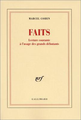 Faits pdf epub mobi 電子書 下載