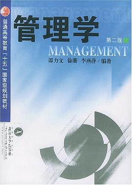 高中文言文自主学习助读手册 pdf epub mobi 电子书 下载