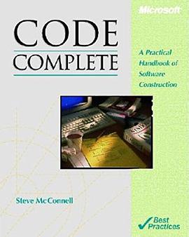 Code Complete pdf epub mobi 电子书 下载