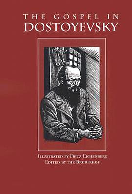 Gospel in Dostoyevsky pdf epub mobi 电子书 下载